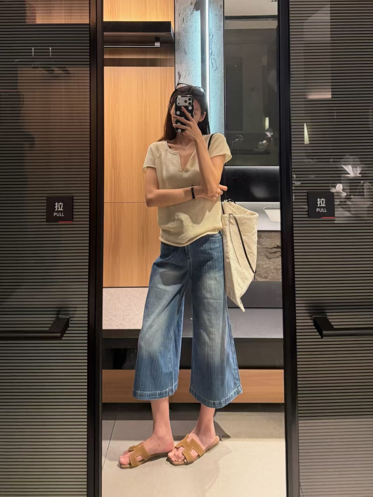 Low Rise Slub Wide Leg Cropped Jeans - waist and leg front detail