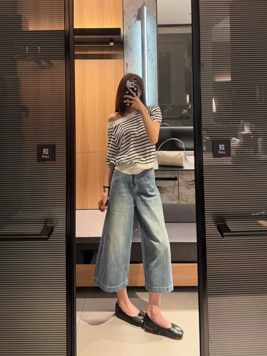 Low Rise Slub Wide Leg Cropped Jeans - mirror outfit shot full length