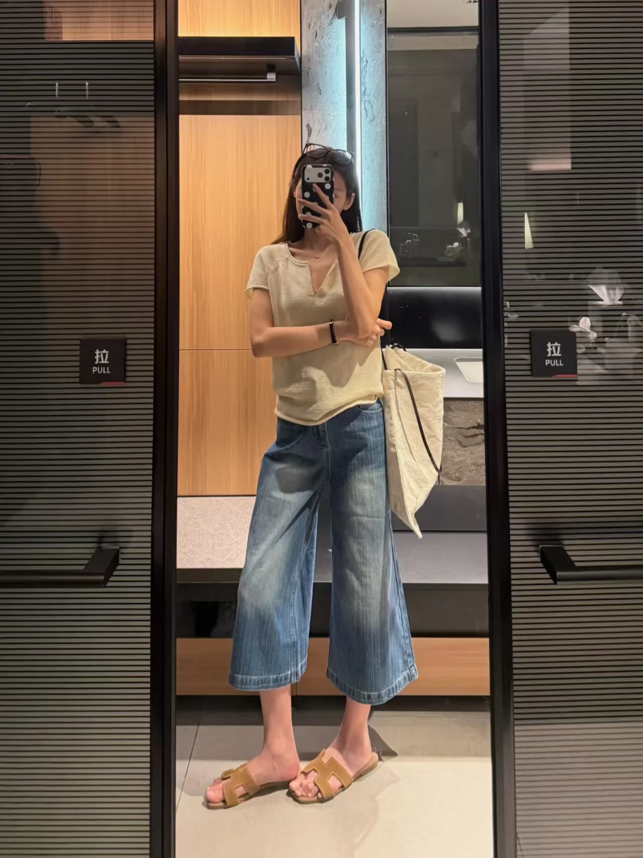 Low Rise Slub Wide Leg Cropped Jeans - kcplan
